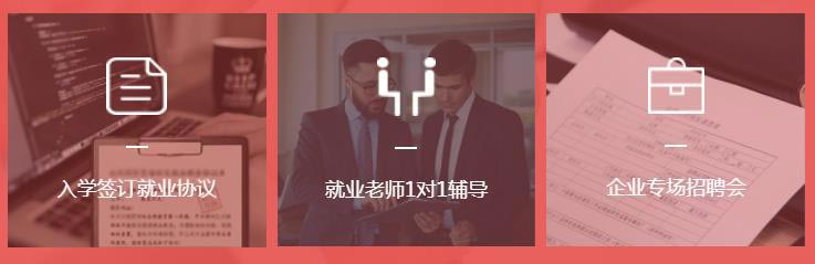JAVA軟件工程(圖3) JAVA軟件工程(圖3)